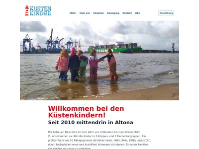Kita Küstenkinder | Moin! Du suchst eine fröhliche Kita für Dich & Dein Kind? Komm vorbei!