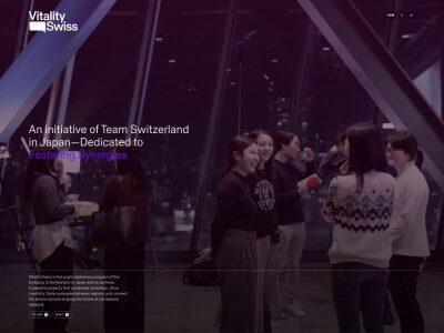 Vitality.Swiss